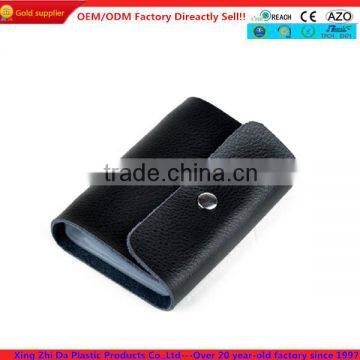 Pure black magnetic credit card holder