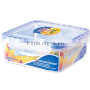 800ml four side lock food storage box GL9304