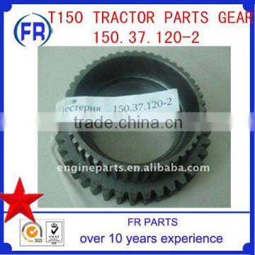 T150 TRACTOR PARTS GEAR