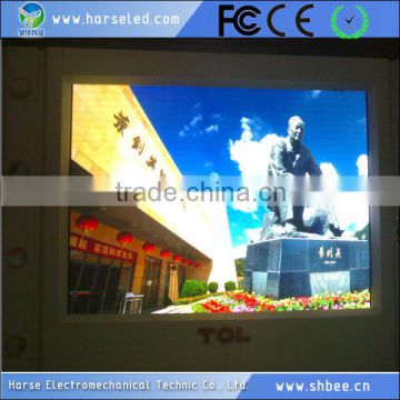 P7.62mm rental cabinet full color indoor led video screen xxx com xxxx