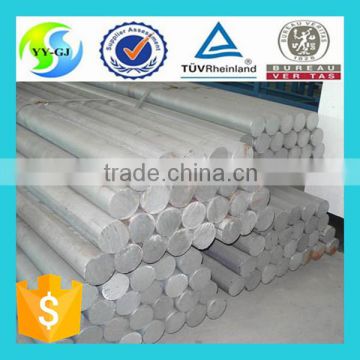 5086 Aluminum bar