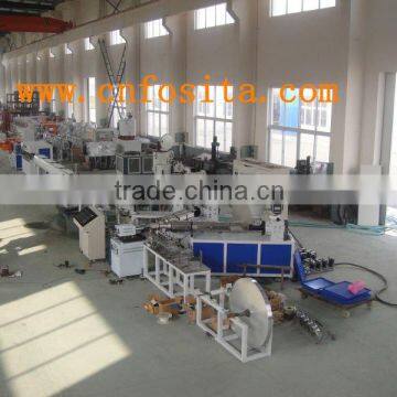 PPR-AL-PPR pipe production line