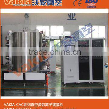 Crystal,Lighting and Galss Decorative Coating Machine