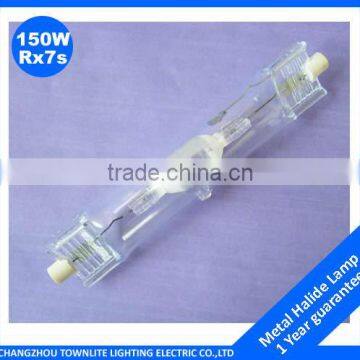 150W metal halide lamps Rx7s