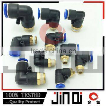 made in china pneumatic brass elbow male bsp thread quick release plastic fitting