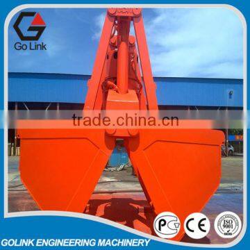 widely used rotary hydraulic clamshell two jaw excavator grab bucket