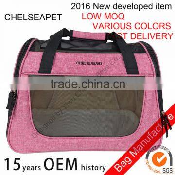 comfort toy pet carrier dog bags chient couison airline approved US