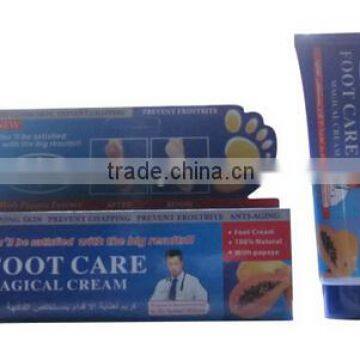 Aichun Beauty 100g Papaya Hand And Foot Whitening Cream Foot care product