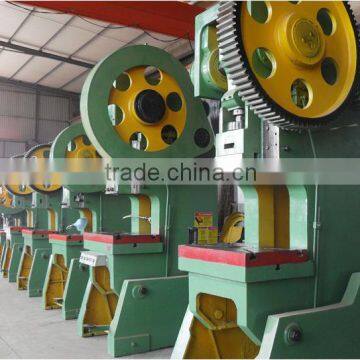 J23 Mechanical Hole Punching Machine,10 Ton Punch Press Machine photo-2