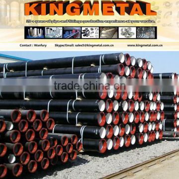 CARBON STEEL 9 5/8 API 5CT N80 OIL CASING PIPE