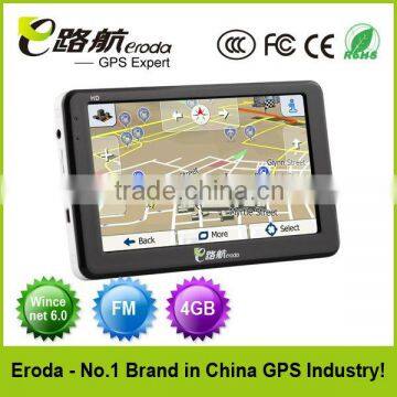 Special 6'' GPS Navigation ultra-thin design(E-V7)