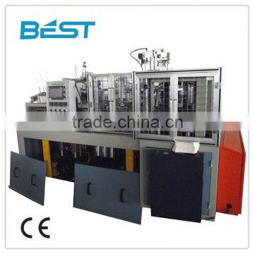 Hot Selling High Quality Used Paper Cup Machine With Lowest Price photo-2