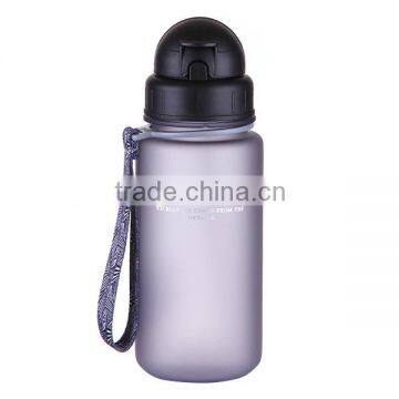 plastic sports drinking cup travel cup