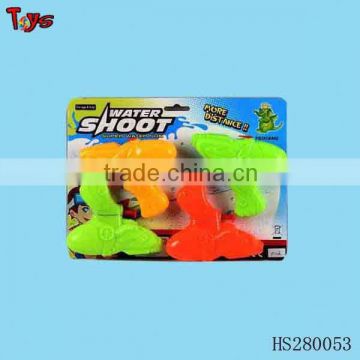 water gun long range