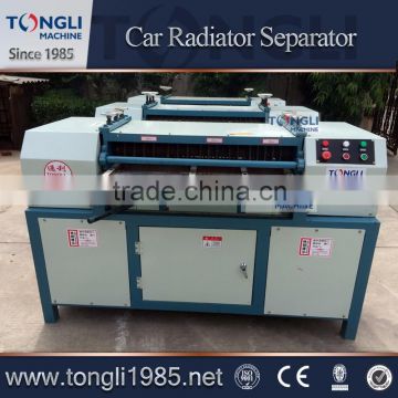 High quality aluminum foil Recycling Copper Machinery for sale