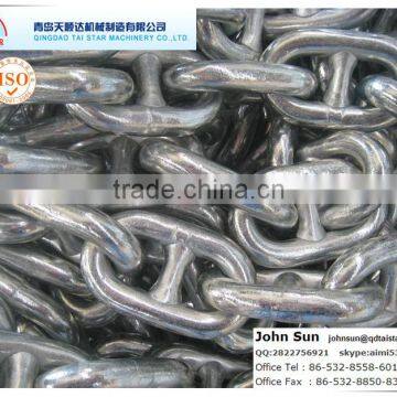 High Quality Marine Grade Anchor Chain