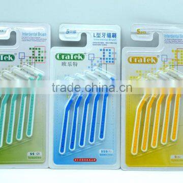Soft Flexible Adjustable Rubber Handle Interdental Cleaning Brush photo-6