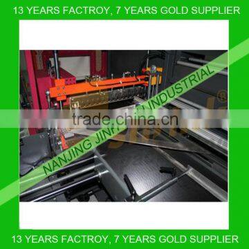 LB800 Shrink film wrapping machine/film wrapper/ film packaging machine