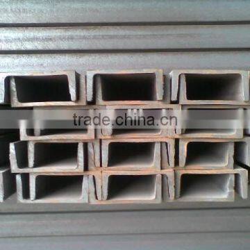 hot rolled channel steel