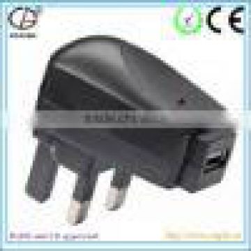 5W UK Plug Adapter