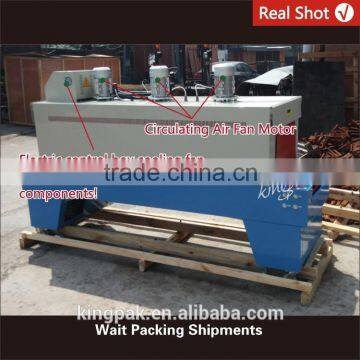 BS4525 Bottle Pallet Heat Shrink Wrap Packing Machine photo-2