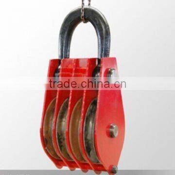 drop forged hardware alloy steel/carbon steel lifting hoist four wheel close link/hook/ring type steel hoist pulley block