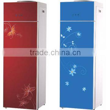 RYLR-5L(1002) Floor Standing Hot And Cold Water Dispenser