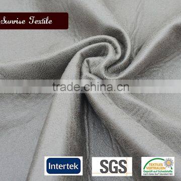 faux leather fabric by the metre