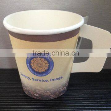 Recycled Single Wall Paper Coffee Cups with Handle