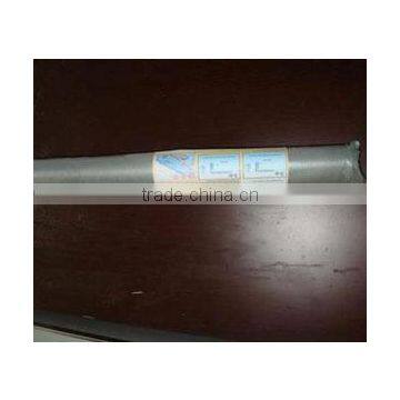 Aluminium Wire Mesh photo-2