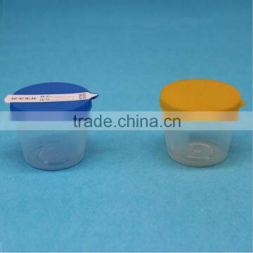 Sterile 30ML Urine Specimen Collection Cup Hospital Urine Container