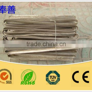 Fengshan brand OCr13Al4 resistive heating element(FeCrAl)