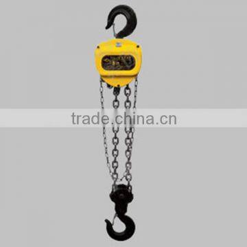 HSC type Manual Chain pulley Hoist