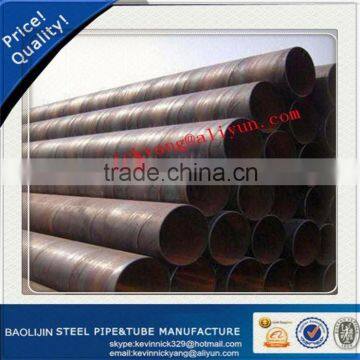 spiral welded carbon steel pipe