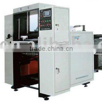 cutting machinery (slitting rewinder)