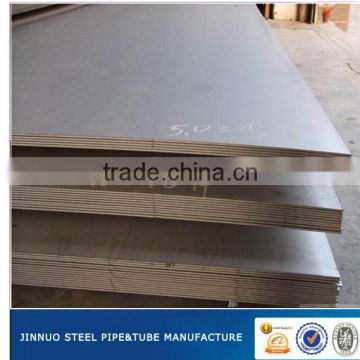 Hot rolled mild astm a36 steel plate price