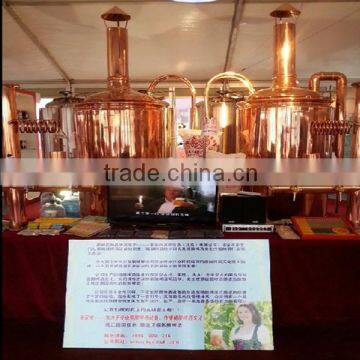 complete 300l beer brew pot