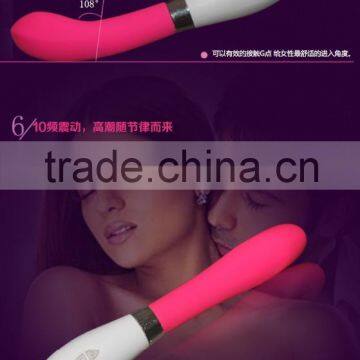Strong Vibrating Waterproof Pretty Love Vibrator Wemen Sex Toy photo-2