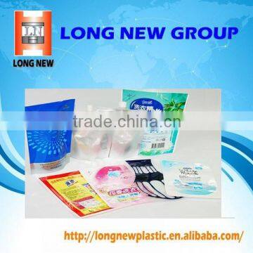 High Barrier Retort Pouch and Sterilization Pouch photo-3