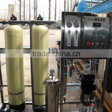 Accurate Electric Driven Type Technical Water Treatment Plant With CE and ISO Standard photo-2