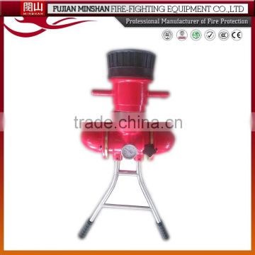 fire foam monitor sprinkler nozzle