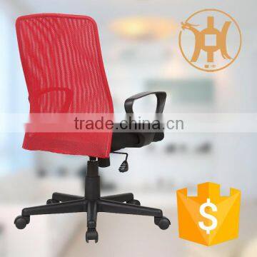 Popular Style Mesh Chair Office Chair