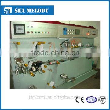 SMZG 100C toothpaste plastic tube body making machine direct from the factory