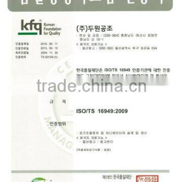 Chinese Compressor & Radiator supplier | Doowon Corporation Co., Ltd