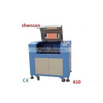 Desktop Laser Engraving/Cutting Machine