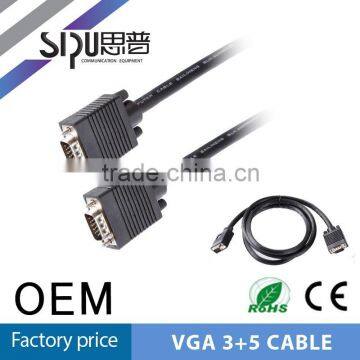 SIPU Black VGA Cable Male to Male For Madagascar