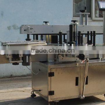 double side sticking label machine