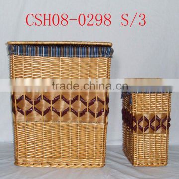 laundry basketCSH08-0298S/3