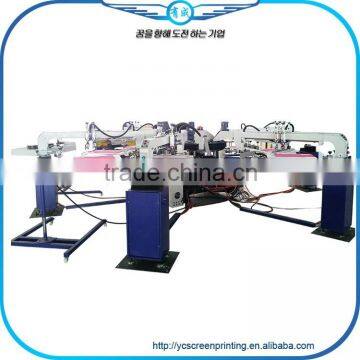 6 Colors Automatic Carousel Custom Silk Screen Printing Machiney Prices