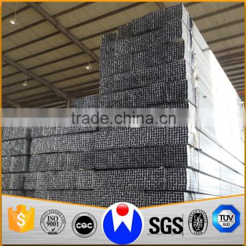 rectangular/square carbon galvanized steel pipe/tube